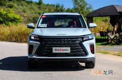 6座大空间 风光新580将于11月5日上市