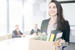 个人辞职原因简短实用参考 离职原因怎么写