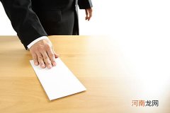 试用期工作总结简短