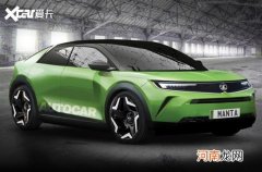 欧宝Manta/蓝旗亚Delta经典车即将回归