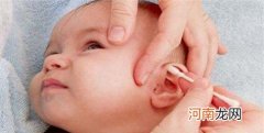 孩子耳朵疼的主要原因 如何缓解患儿的疾患痛苦