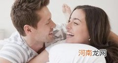 同房后多久可以测出怀孕 同房后多久受孕