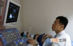 怎样才能知道怀孕 如何看是否怀孕了