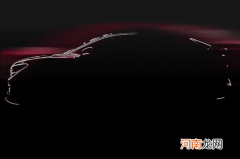 大众ID.5 GTX最新预告图发布 11月3日发布