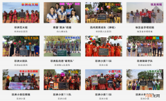 非洲猛男祝福视频，虽然土，却很赚钱！