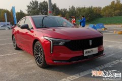 奔腾B70 2.0T版正式上市 售13.59-14.59万元