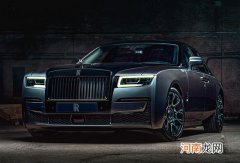 顶级奢华 全新古思特Black Badge官图发布