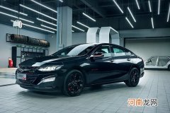 2022款雪佛兰迈锐宝XL上市 售16.49万元起