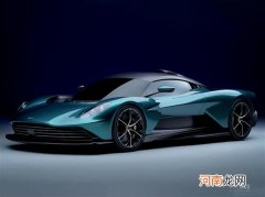 阿斯顿&amp;middot;马丁全新超跑开启国内预订