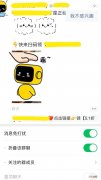 实战总结：品牌方想要的私域运营的方式是什么？