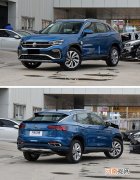 探岳X哑光漆将10月28日亮相 运动感更出众