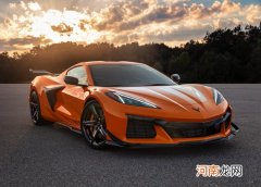 极具战斗气息 新科尔维特C8 Z06正式发布