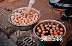 活珠子用冷水煮还是开水煮优质