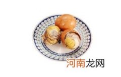 活珠子是煮熟吃还是生吃优质