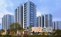 买现房需要看五证吗优质