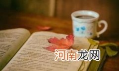 2022年专升本是大二考还是大三考优质