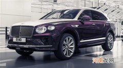 限量6台 宾利推出添越俄罗斯芭蕾舞定制版