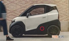 微型代步车Silence S04 电池可拆卸