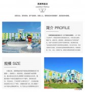 卤味巨头“周黑鸭”做私域：2周企微增加16倍，详拆其私域玩法！