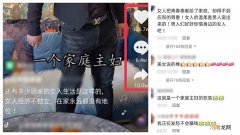 5个技巧！写出爆款短视频标题