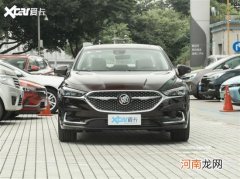 君越艾维亚先享型配置调整 售价不变