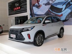 外观年轻动力够猛 风光新580天津车展发布