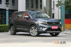 同步全新家族设计 外观更大气 实拍新款豪越