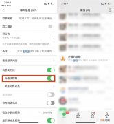 4个典型案例拆解：群折叠之后，私域运营怎么做？IP篇
