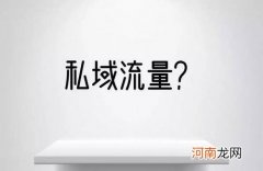 因疫情冲击实体企业被迫关门停业?请查收这份逃生计划方案