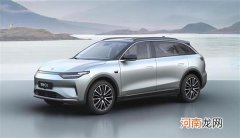 零跑C11将于22日开启交付 最高续航610km