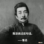 当代年轻人最爱“糊弄学”？学废了！