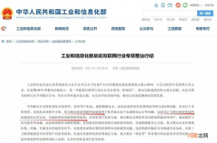 微信淘宝抖音不再屏蔽链接！互通对新媒体人有什么影响？