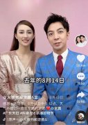 从月增粉千万到销售额破亿，“广东夫妇”的转型之路能被复制吗？