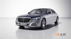 迈巴赫S级百年纪念版 真正的顶级奢华