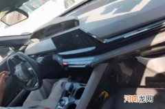 采用家族式设计语言 长安UNI-V内饰谍照曝光优质