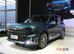 预售18.88万起 全新传祺GS8将于12日下线优质