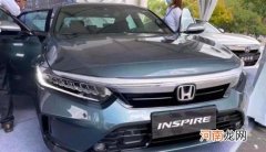 内外设计小改 新款东风本田INSPIRE实车曝光优质
