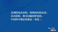 缺乏安全感，怎么办？