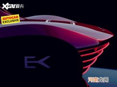 轻过MX-5 印度厂商发布电动超跑Ekonk优质