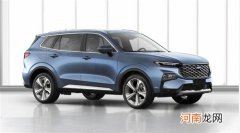 完善产品矩阵 江铃福特全新中型SUV曝光