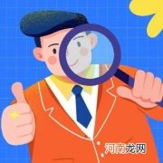 你会“看”客户吗？别轻易说你会！