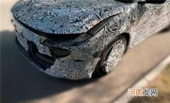 加速落地轿车战略 威马M7即将正式发布