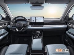 吉利帝豪L内饰官图 能摸到的地方都是软包