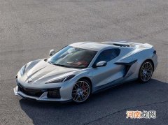 坚持5.5L自吸 科尔维特Z06将10月发布