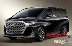车灯更犀利 丰田全新埃尔法渲染图曝光