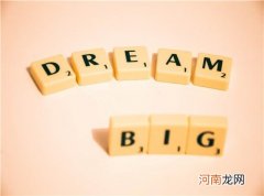 英语过去式和过去分词例子 过去式和过去分词的区别及用法