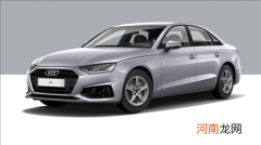奥迪A4将全系标配48V轻混 2023年年中发布