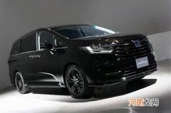 日版的大嘴你喜欢么 新款奥德赛12月上市