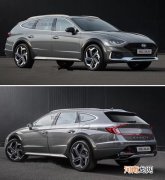 现代索纳塔假想图曝光 提供两种发动机