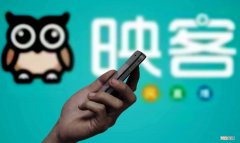 映客互娱推出对缘App定位下沉市场相亲平台